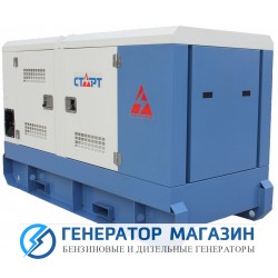 Дизельный генератор Старт АД 60-Т400 в кожухе - фото 1
