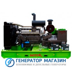 Дизельный генератор Motor АД20-Т400-R - фото 1