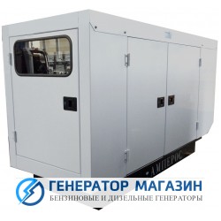 Дизельный генератор АМПЕРОС АД 20-Т400 в кожухе - фото 1