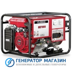 Бензиновый генератор Elemax SH 7000 ATS-RAVS - фото 1