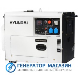 Дизельный генератор Hyundai DHY 8000SE - фото 1