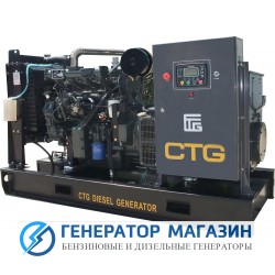 Дизельный генератор CTG AD-55RE - фото 1