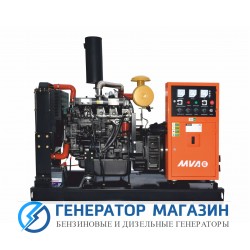 Дизельный генератор MVAE АД-40-400-АР с АВР - фото 1