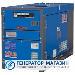 Дизельный генератор Denyo DCA-20LSK с АВР - фото 1