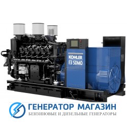Дизельный генератор SDMO KD2800-F с АВР - фото 1