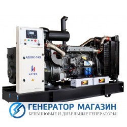 Дизельный генератор Исток АД200С-Т400-РМ25 с АВР - фото 1