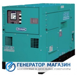 Дизельный генератор Denyo DCA-45ESH с АВР - фото 1