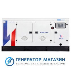 Дизельный генератор Исток АД200С-Т400-РПМ25 с АВР - фото 1