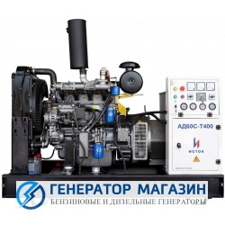 Дизельный генератор Исток АД60С-Т400-РМ25 с АВР - фото 1