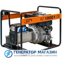 Дизельный генератор RID RZ 10000 DE с АВР - фото 1