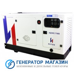 Дизельный генератор Исток АД30С-О230-РПМ15 - фото 1