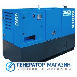 Дизельный генератор Geko 60014 ED-S/DEDA SS - фото 1