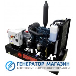 Дизельный генератор EuroPower EP 183 TDE с АВР - фото 1