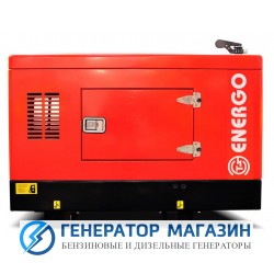 Дизельный генератор Energo ED 25/230 Y-SS - фото 1