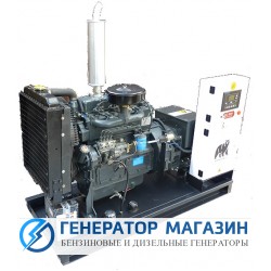 Дизельный генератор Азимут АД 20-Т400 с АВР - фото 1