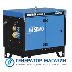 Дизельный генератор SDMO DIESEL 6000 E SILENCE - фото 1