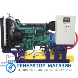 Дизельный генератор ПСМ ADV-220 - фото 1
