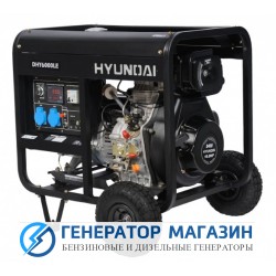 Дизельный генератор Hyundai DHY 6000LE с АВР - фото 1