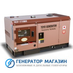 Дизельный генератор Toyo TKV-11SBS - фото 1