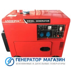 Дизельный генератор АМПЕРОС LDG 16500 S-3 с АВР - фото 1