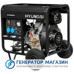 Дизельный генератор Hyundai DHY 8000LE с АВР - фото 1