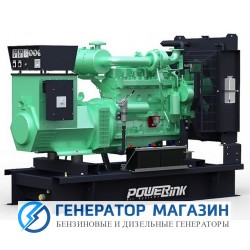 Дизельный генератор PowerLink GMS110PX с АВР - фото 1