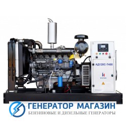 Дизельный генератор Исток АД120С-Т400-РМ25 - фото 1