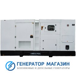 Дизельный генератор АМПЕРОС АД 500-Т400 в кожухе с АВР - фото 1