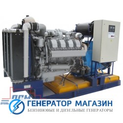 Дизельный генератор ПСМ АД-250 (ТМЗ) с АВР - фото 1