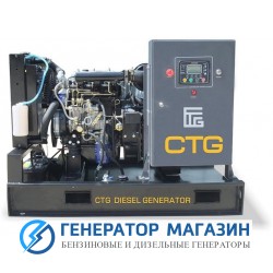 Дизельный генератор CTG AD-13YA с АВР - фото 1