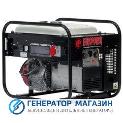 Сварочный генератор EuroPower EP 200 X/25 DC - фото 1