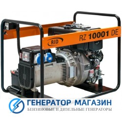 Дизельный генератор RID RZ 10001 DE с АВР - фото 1