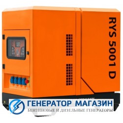 Дизельный генератор RID RYS 5001 D - фото 1
