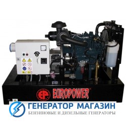 Дизельный генератор EuroPower EP 123 DE - фото 1