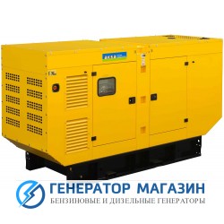 Дизельный генератор Aksa APD150A в кожухе - фото 1