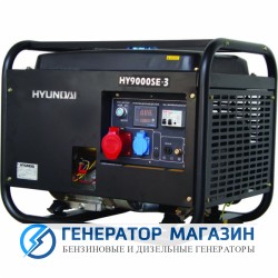 Бензиновый генератор Hyundai HY 9000SE-3 - фото 1
