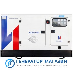 Дизельный генератор Исток АД16С-Т400-РПМ15 с АВР - фото 1