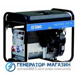 Сварочный генератор SDMO WELDARC 300 TE XL C - фото 1