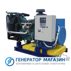 Дизельный генератор ПСМ ADV-120 с АВР - фото 1
