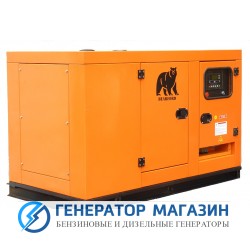Дизельный генератор Азимут АД 8-Т400 в кожухе - фото 1