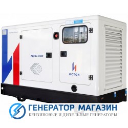 Дизельный генератор Исток АД12С-О230-РПМ15 - фото 1