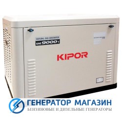 Газовый генератор Kipor KNE9000T - фото 1