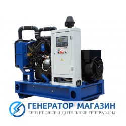 Дизельный генератор ПСМ АД-60 (ММЗ) с АВР - фото 1
