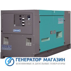 Дизельный генератор Denyo DCA-100ESI с АВР - фото 1
