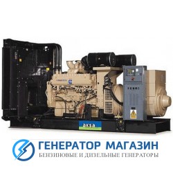 Дизельный генератор Aksa AC-1100 с АВР - фото 1