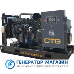 Дизельный генератор CTG AD-385WU - фото 1