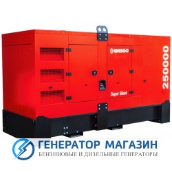 Дизельный генератор Energo EDF 250/400 DS - фото 1