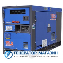 Дизельный генератор Denyo DCA-15LSK - фото 1