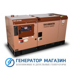 Дизельный генератор Toyo TKV-27TBS - фото 1