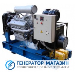 Дизельный генератор Азимут АД 180-Т400 - фото 1